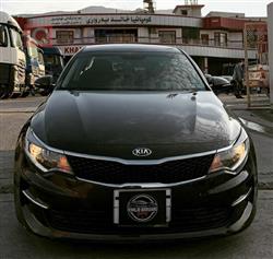 کیا ئۆپتیما